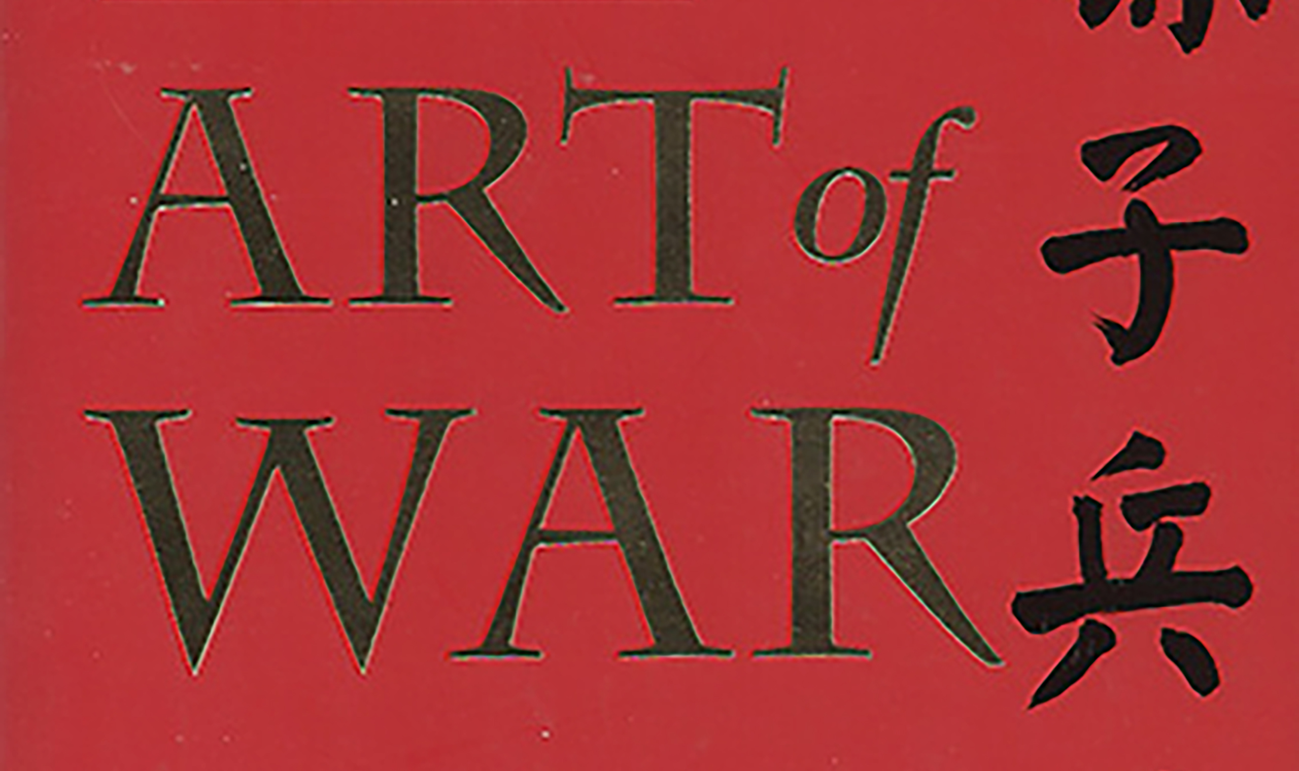 Sun Tzu Art Of War Translated By Ralph D. Sawyer 